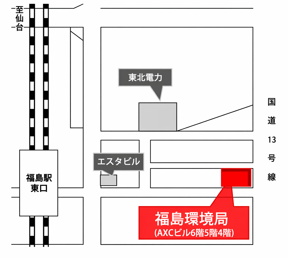 画像：福島環境局 地図